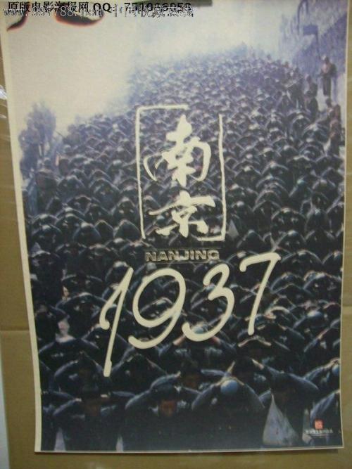 代办秘鲁沃达丰法案